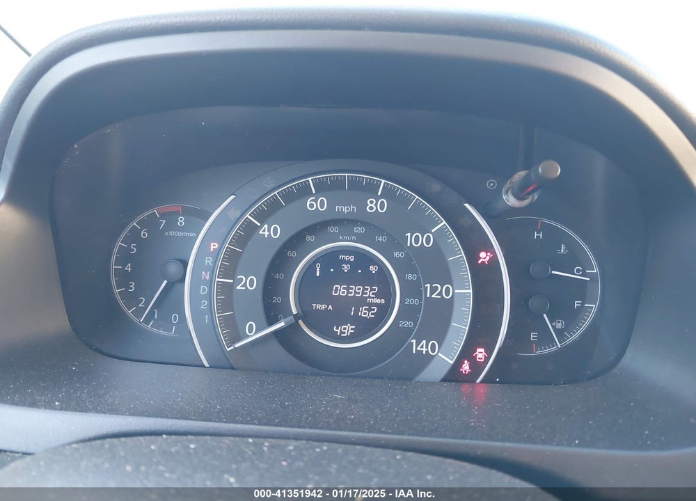 2014 HONDA CR-V LX VIN: 5J6RM3H32EL011321