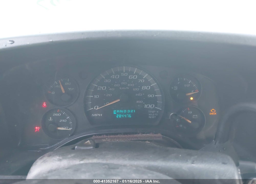 2007 CHEVROLET EXPRESS WORK VAN VIN: 1GCFG15X671167128