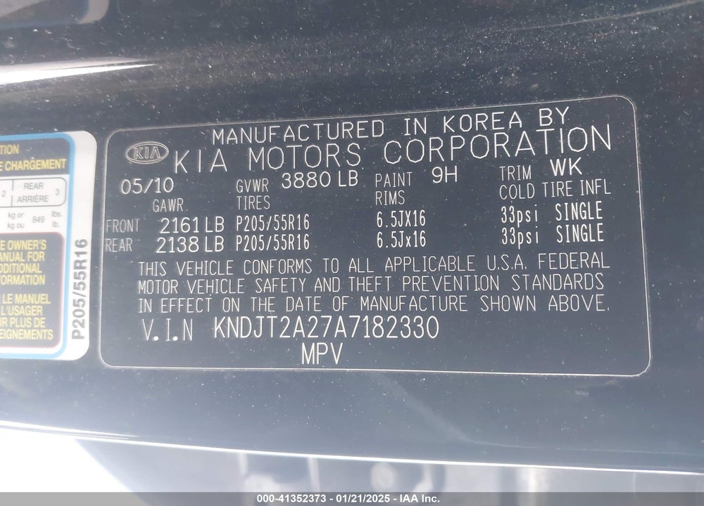 2010 KIA SOUL VIN: KNDJT2A27A7182330