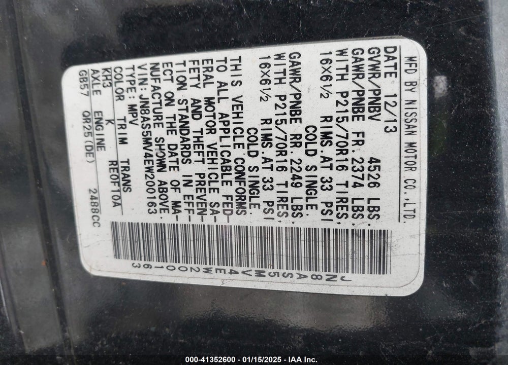 2014 NISSAN ROGUE SELECT S VIN: JN8AS5MV4EW200163