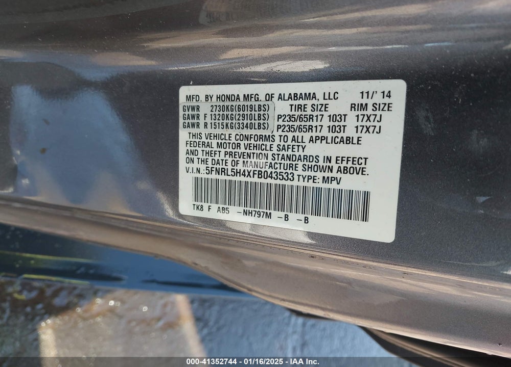 2015 HONDA ODYSSEY EX VIN: 5FNRL5H4XFB043533