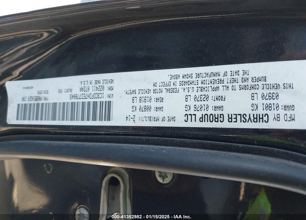 2014 DODGE DART VIN: 1C3CDFDH7ED778045