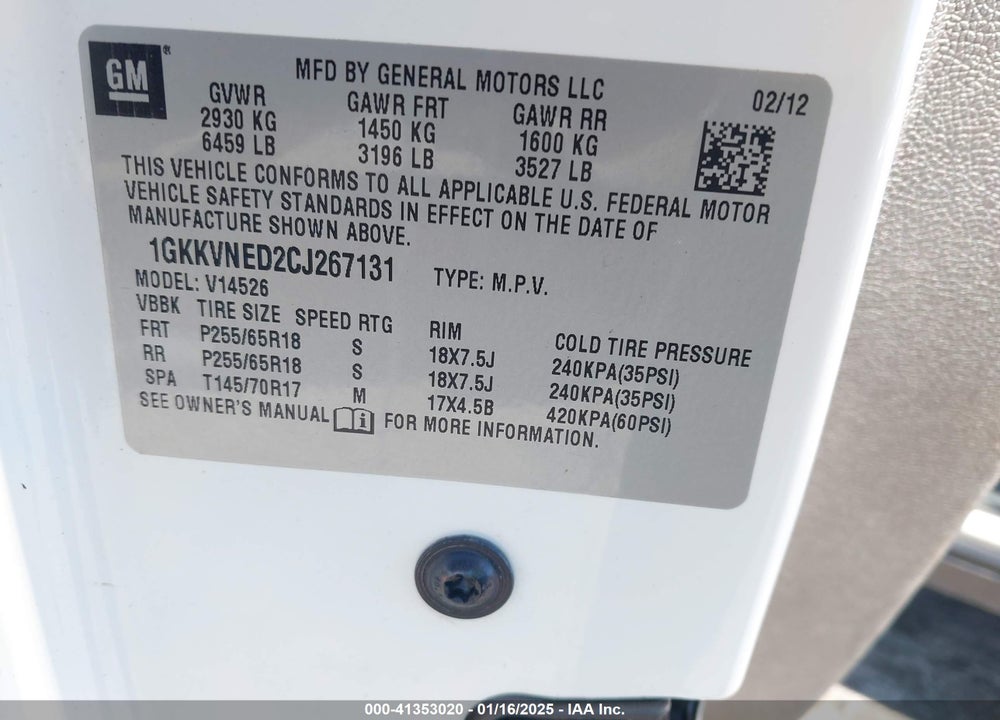 2012 GMC ACADIA SL VIN: 1GKKVNED2CJ267131