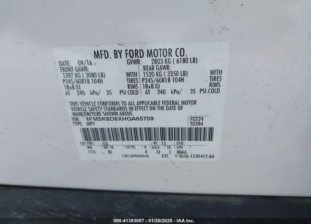 2017 FORD EXPLORER XLT VIN: 1FM5K8D8XHGA65709