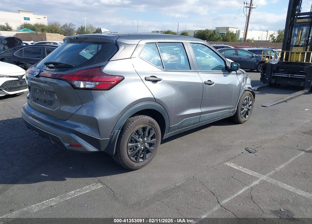 2021 NISSAN KICKS S XTRONIC CVT VIN: 3N1CP5BV5ML564348