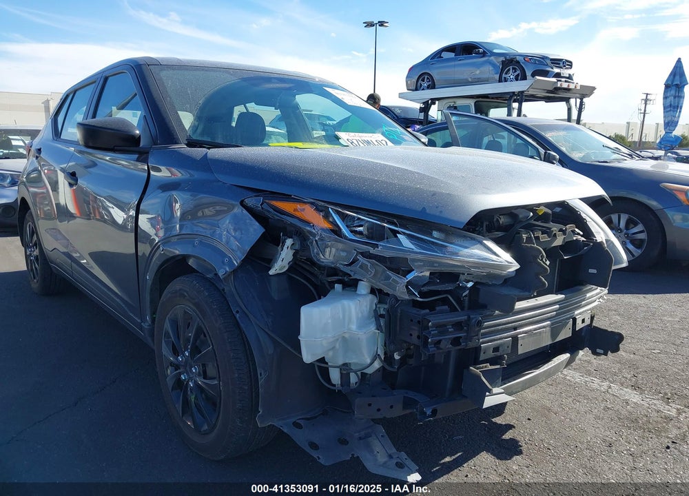2021 NISSAN KICKS S XTRONIC CVT VIN: 3N1CP5BV5ML564348