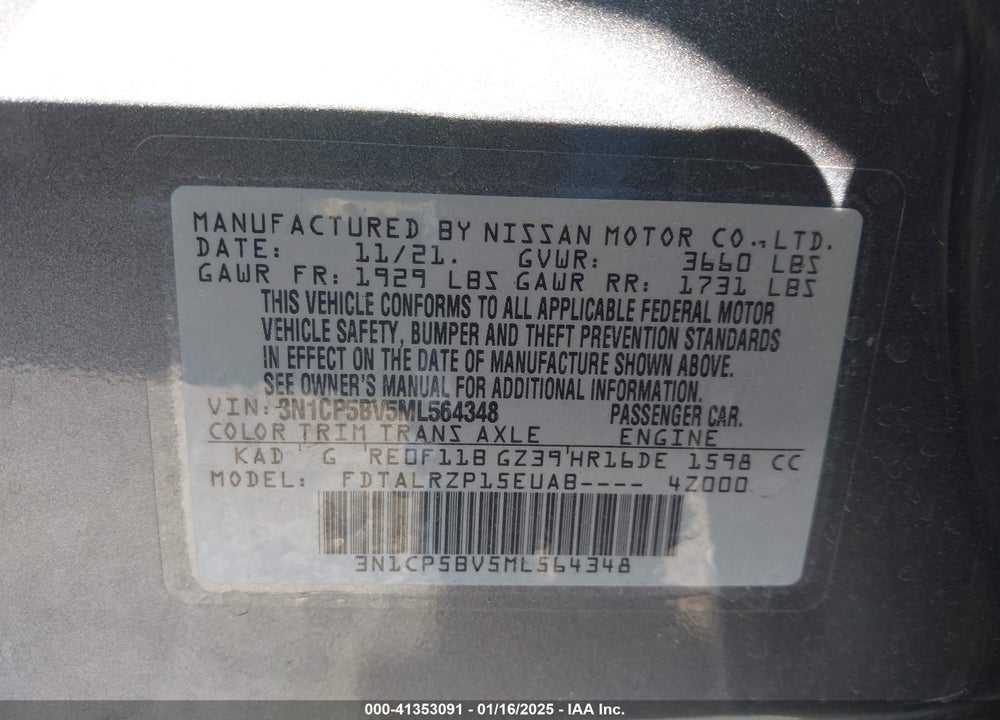 2021 NISSAN KICKS S XTRONIC CVT VIN: 3N1CP5BV5ML564348