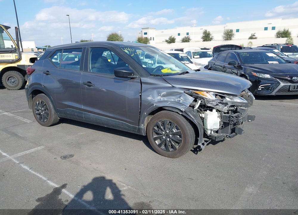 2021 NISSAN KICKS S XTRONIC CVT VIN: 3N1CP5BV5ML564348