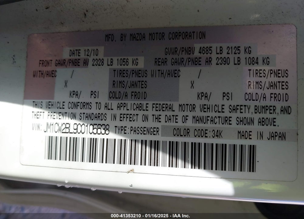 2012 MAZDA 5 SPORT VIN: JM1CW2BL9C0105638