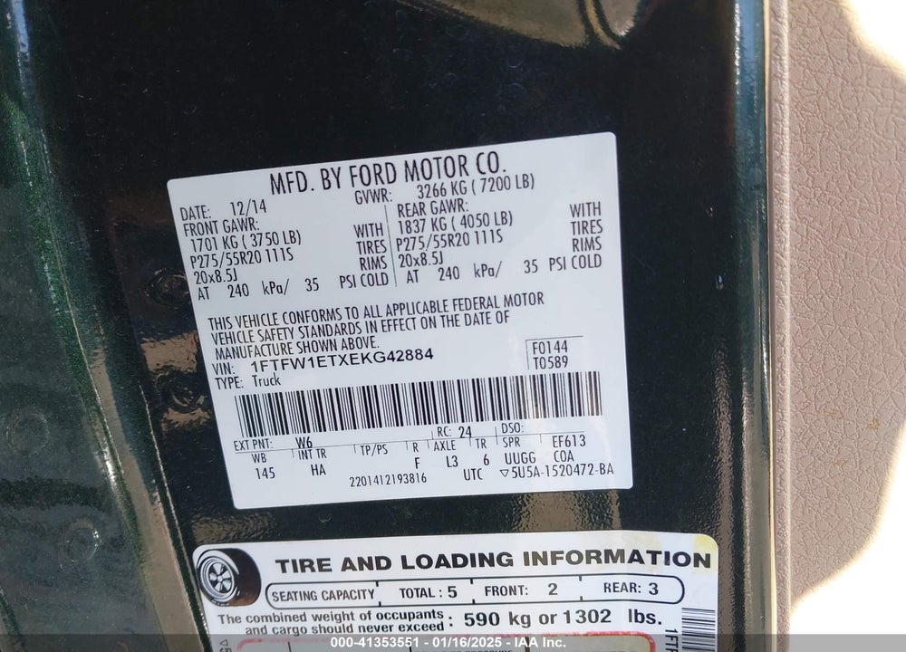 2014 FORD F-150 LARIAT VIN: 1FTFW1ETXEKG42884