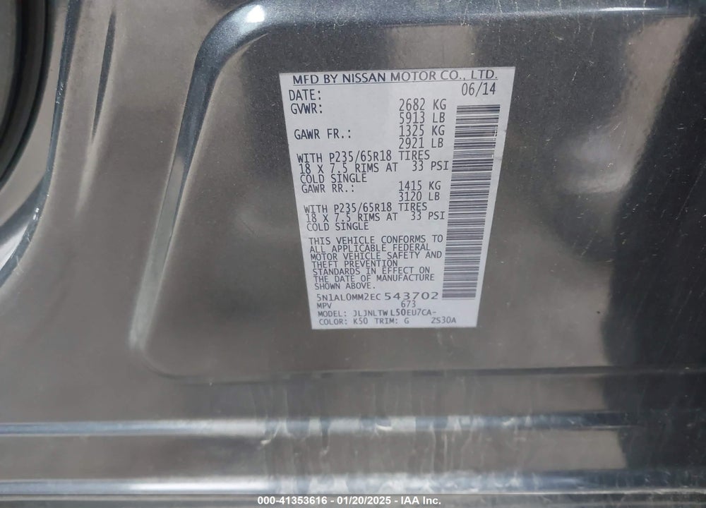 2014 INFINITI QX60 VIN: 5N1AL0MM2EC543702