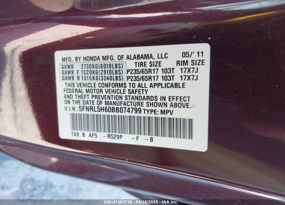2011 HONDA ODYSSEY EX-L VIN: 5FNRL5H60BB074799