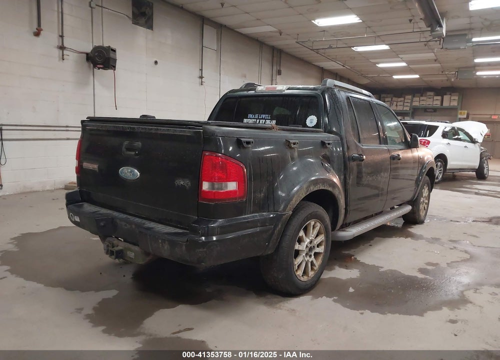 2007 FORD EXPLORER SPORT TRAC VIN: 1FMEU53837UB63197