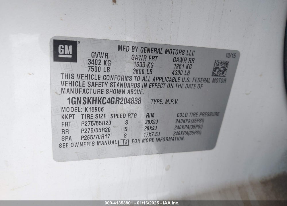 2016 CHEVROLET SUBURBAN LT VIN: 1GNSKHKC4GR204838