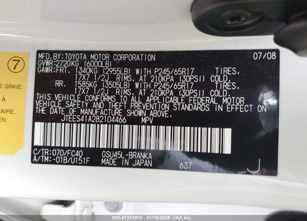 2008 TOYOTA HIGHLANDER VIN: JTEES41A282104466