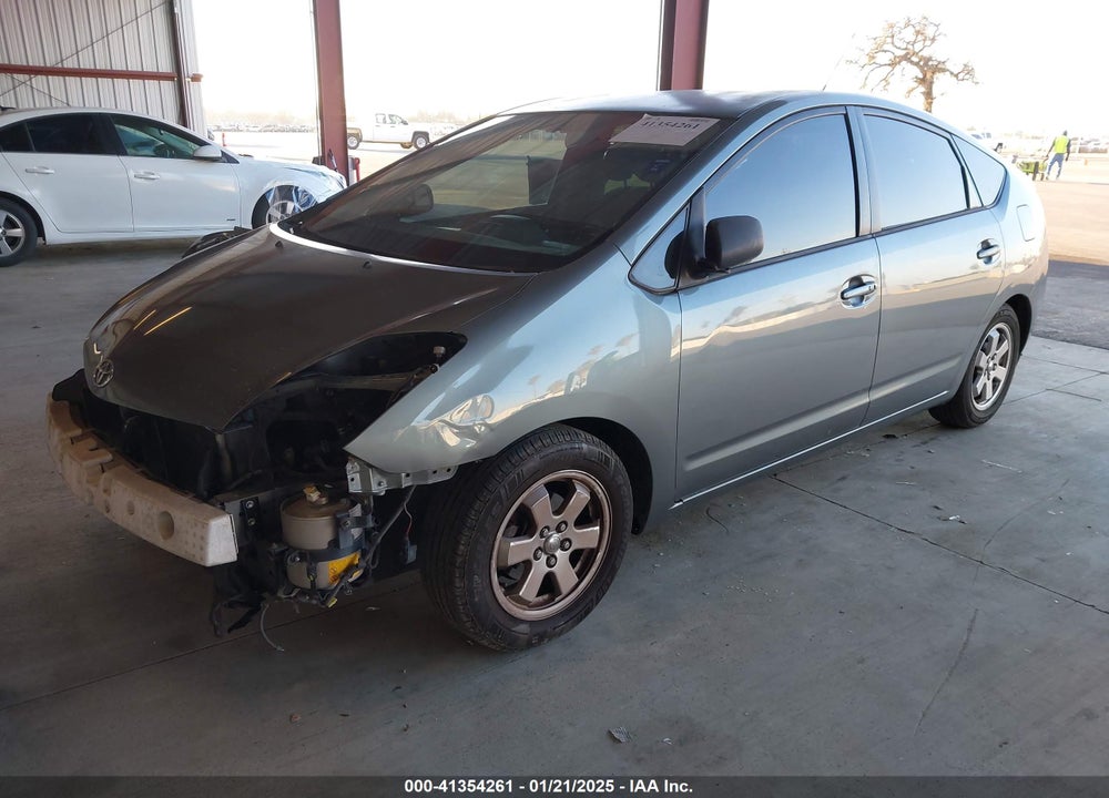 2005 TOYOTA PRIUS VIN: JTDKB20U753074359