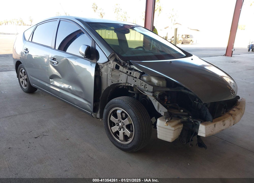2005 TOYOTA PRIUS VIN: JTDKB20U753074359