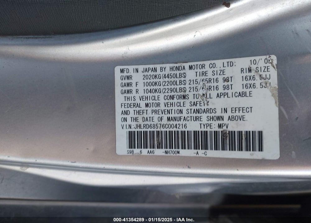 2006 HONDA CR-V LX VIN: JHLRD68576C004216