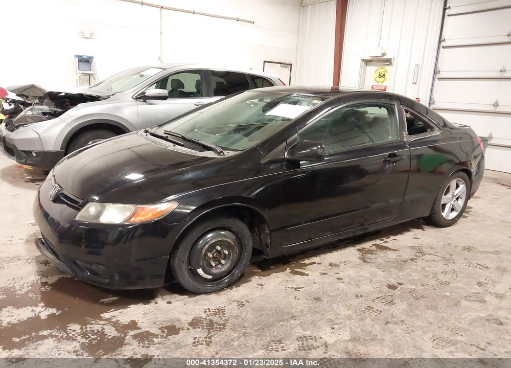 2008 HONDA CIVIC EX VIN: 2HGFG12858H561379