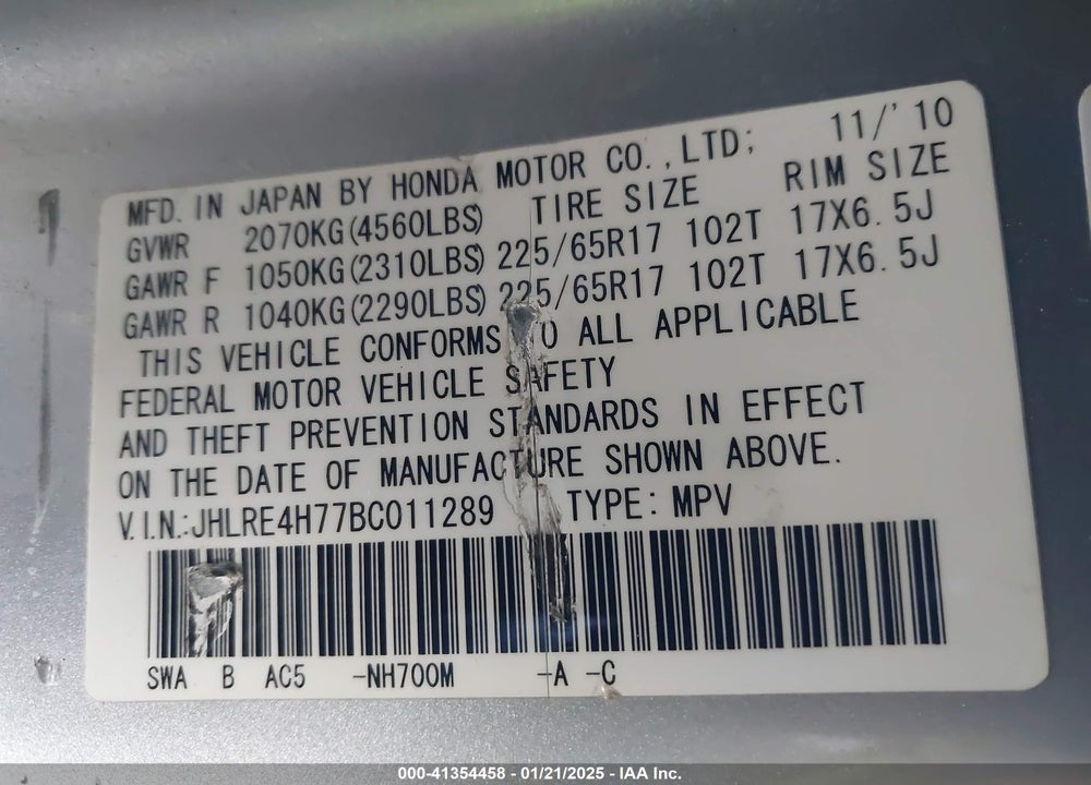 2011 HONDA CR-V EX-L VIN: JHLRE4H77BC011289
