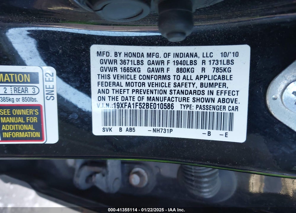 2011 HONDA CIVIC LX VIN: 19XFA1F52BE010586