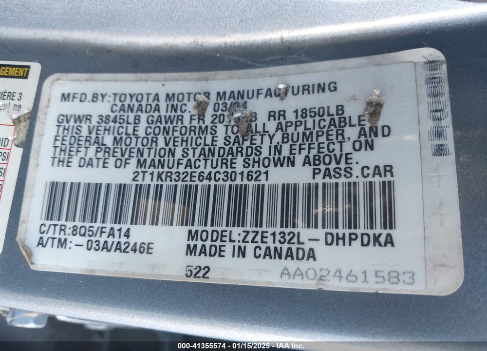 2004 TOYOTA MATRIX STANDARD VIN: 2T1KR32E64C301621