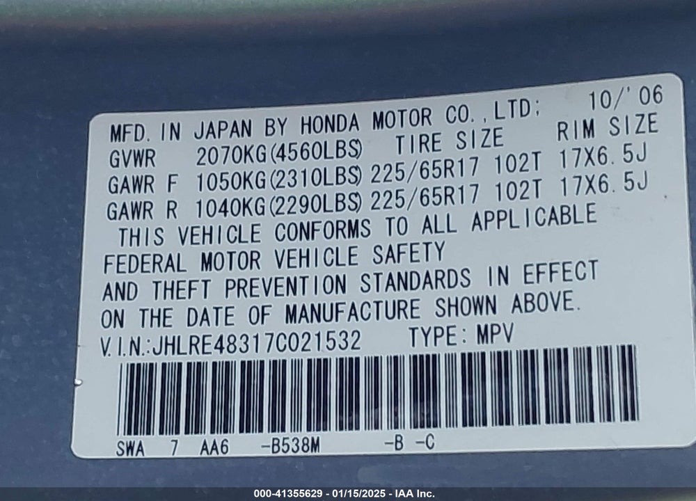 2007 HONDA CR-V LX VIN: JHLRE48317C021532