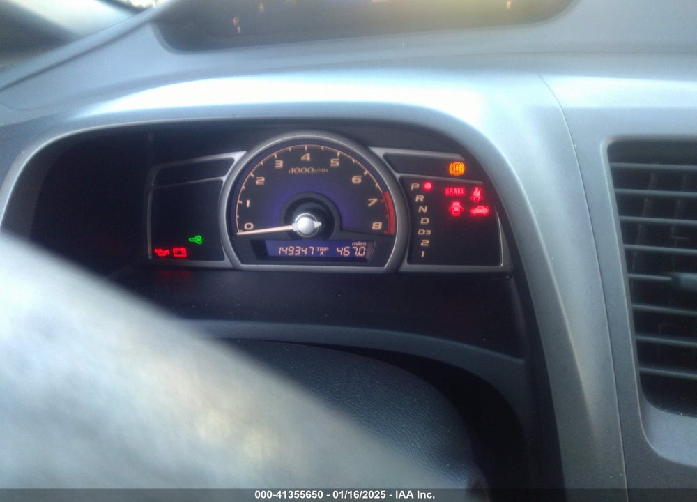 2006 HONDA CIVIC EX VIN: 1HGFA16886L041995
