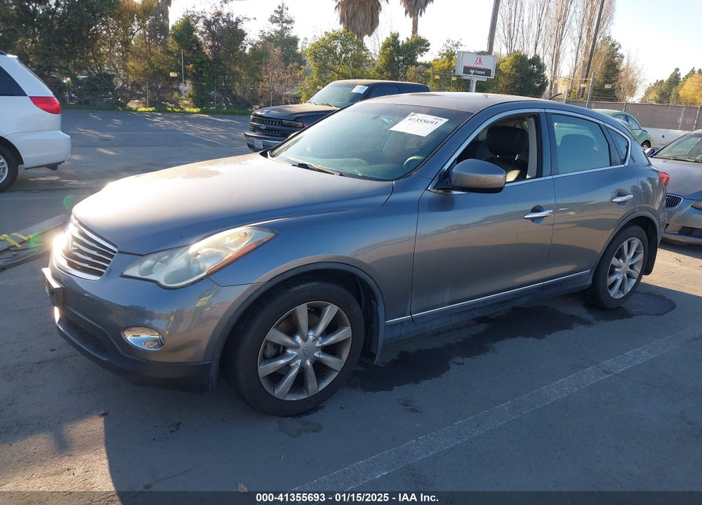 2012 INFINITI EX35 JOURNEY VIN: JN1AJ0HP0CM400305