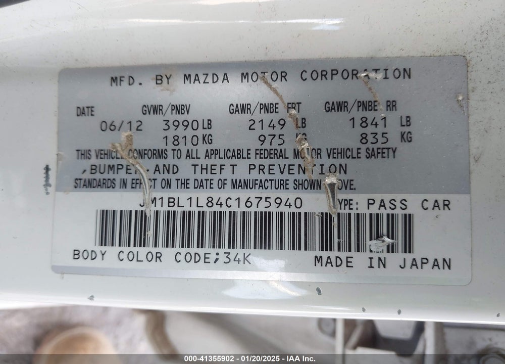 2012 MAZDA MAZDA3 VIN: JM1BL1L84C1675940