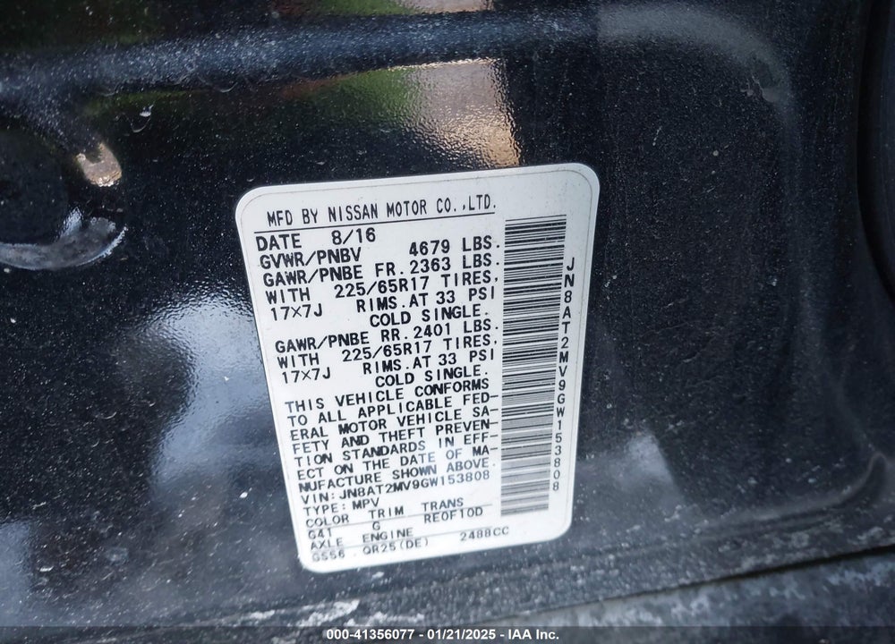 2016 NISSAN ROGUE S VIN: JN8AT2MV9GW153808