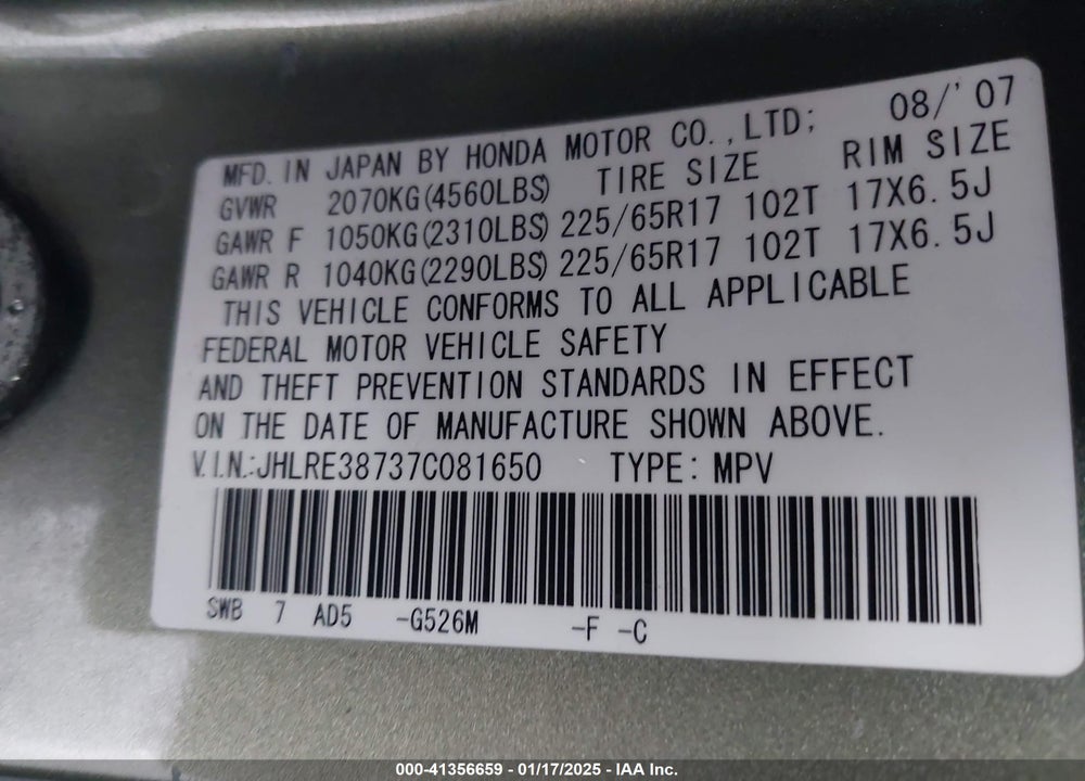 2007 HONDA CR-V EX-L VIN: JHLRE38737C081650