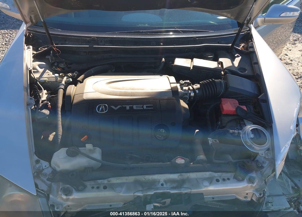 2005 ACURA RL 3.5 VIN: JH4KB16585C020433