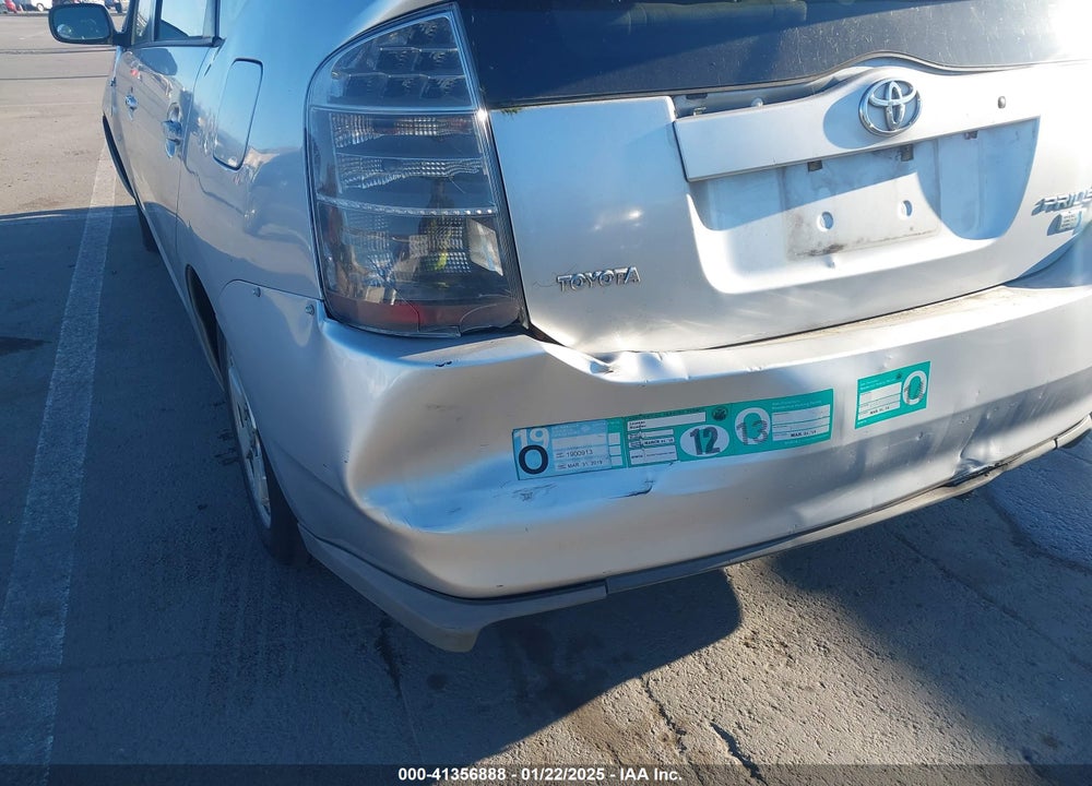 2007 TOYOTA PRIUS VIN: JTDKB20U573275700