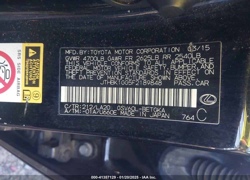 2015 LEXUS ES 350 VIN: JTHBK1GG5F2189848