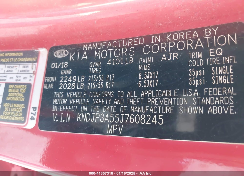 2018 KIA SOUL VIN: KNDJP3A55J7608245