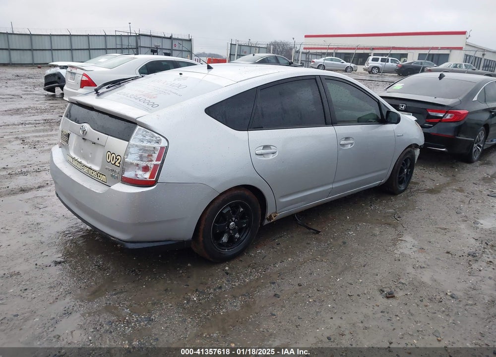 2008 TOYOTA PRIUS VIN: JTDKB20U683418266