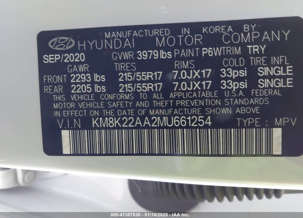 2021 HYUNDAI KONA SEL VIN: KM8K22AA2MU661254