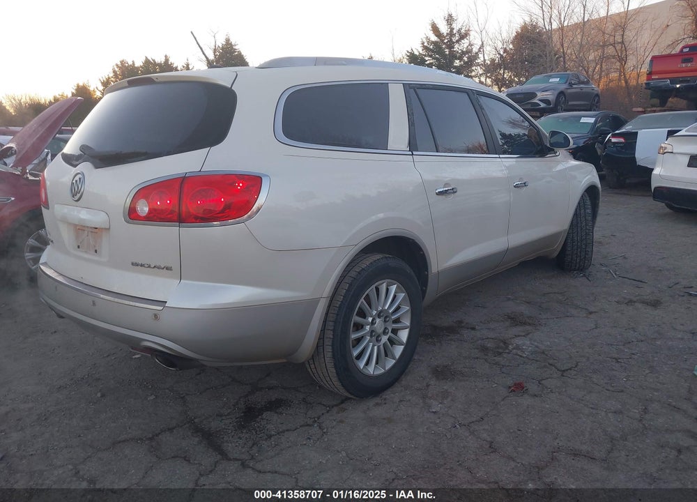 2012 BUICK ENCLAVE LEATHER VIN: 5GAKRCED4CJ135414