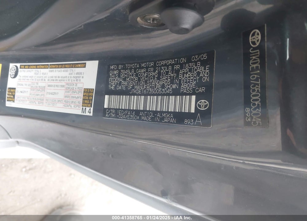 2005 SCION TC VIN: JTKDE167350053045