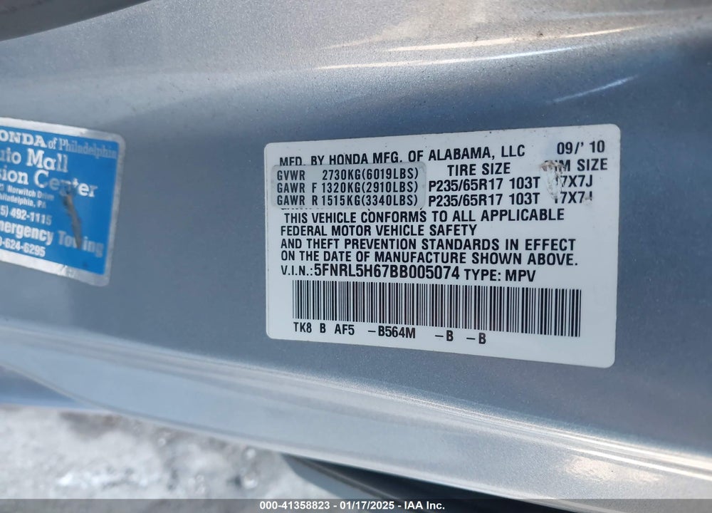 2011 HONDA ODYSSEY EX-L VIN: 5FNRL5H67BB005074