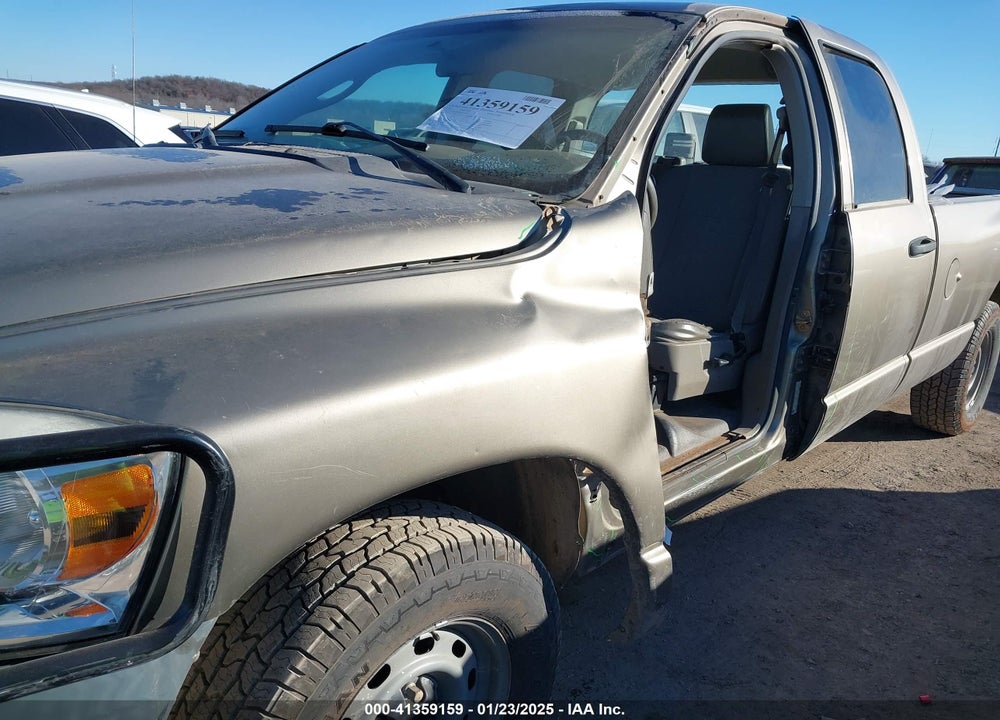 2007 DODGE RAM 1500 VIN: 1D7HU18P07J602289