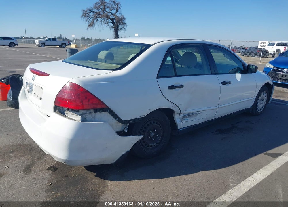 2007 HONDA ACCORD VIN: JHMCM56177C000812