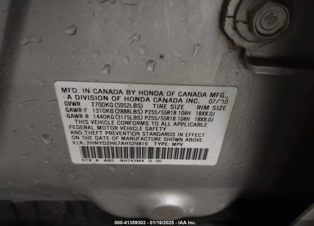 2010 ACURA MDX TECHNOLOGY PACKAGE VIN: 2HNYD2H67AH529819