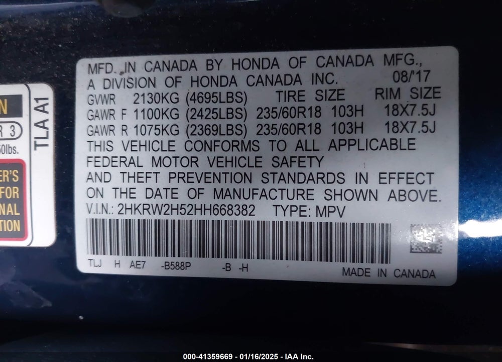 2017 HONDA CR-V EX VIN: 2HKRW2H52HH668382
