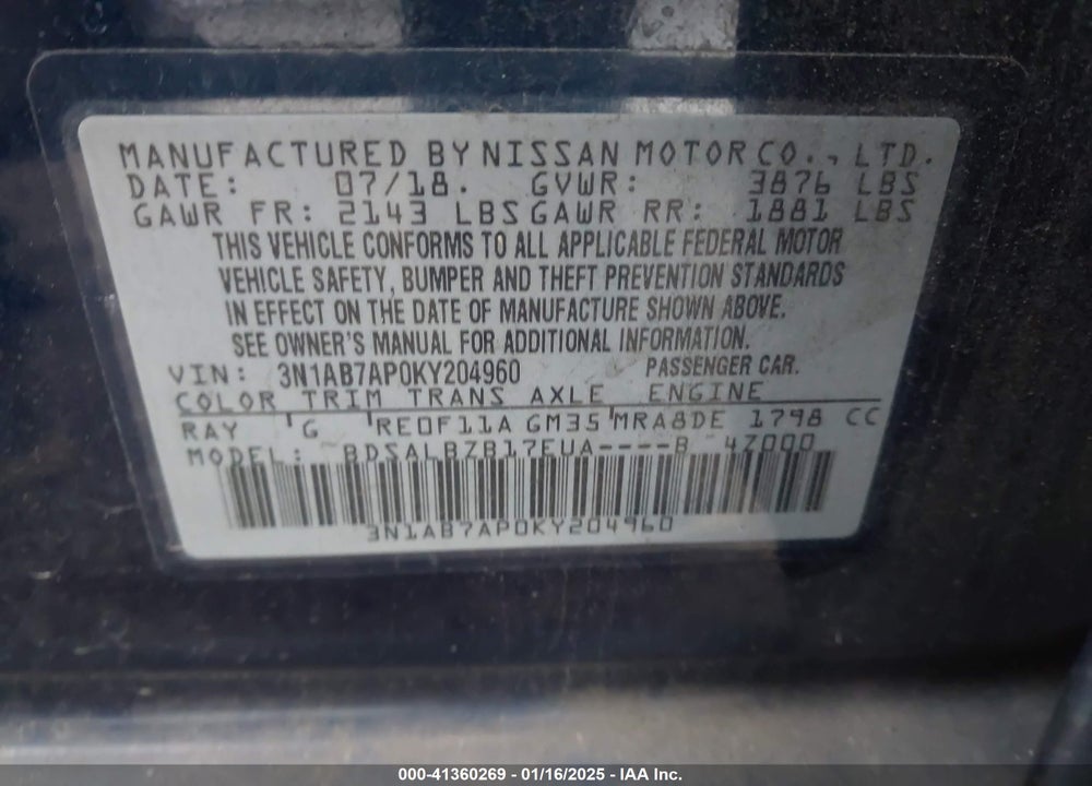 2019 NISSAN SENTRA S VIN: 3N1AB7AP0KY204960