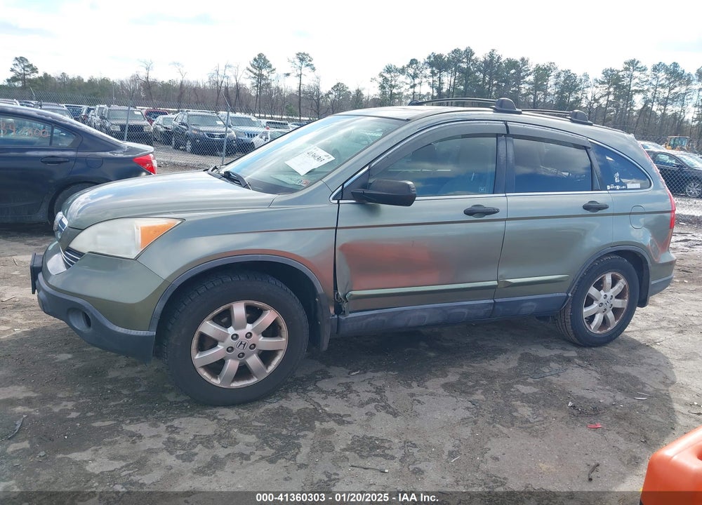 2007 HONDA CR-V EX VIN: JHLRE38547C055704