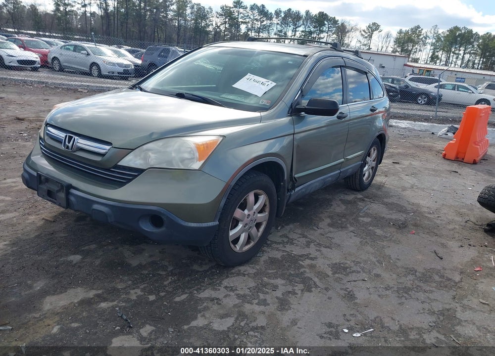 2007 HONDA CR-V EX VIN: JHLRE38547C055704