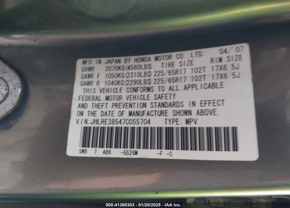 2007 HONDA CR-V EX VIN: JHLRE38547C055704