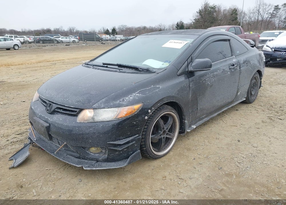 2007 HONDA CIVIC VIN: 2HGFG12667H534687